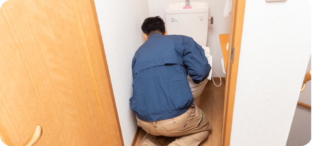 設備交換